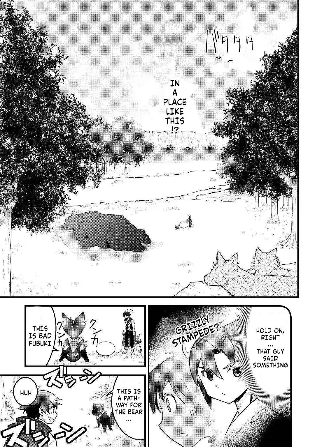 Kamisama ni Kago 2 Nin Bun Moraimashita Chapter 11 7